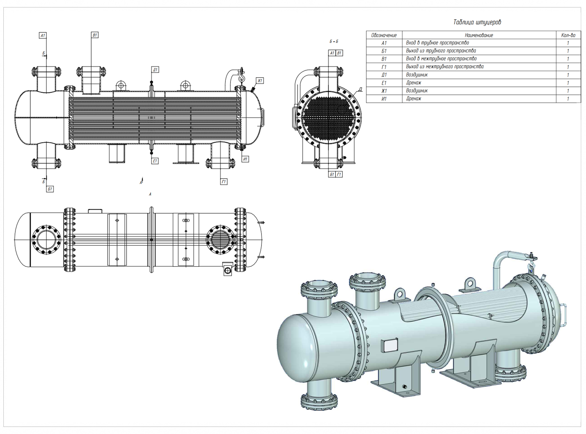эскиз(6264).jpg эскиз(6264).jpg