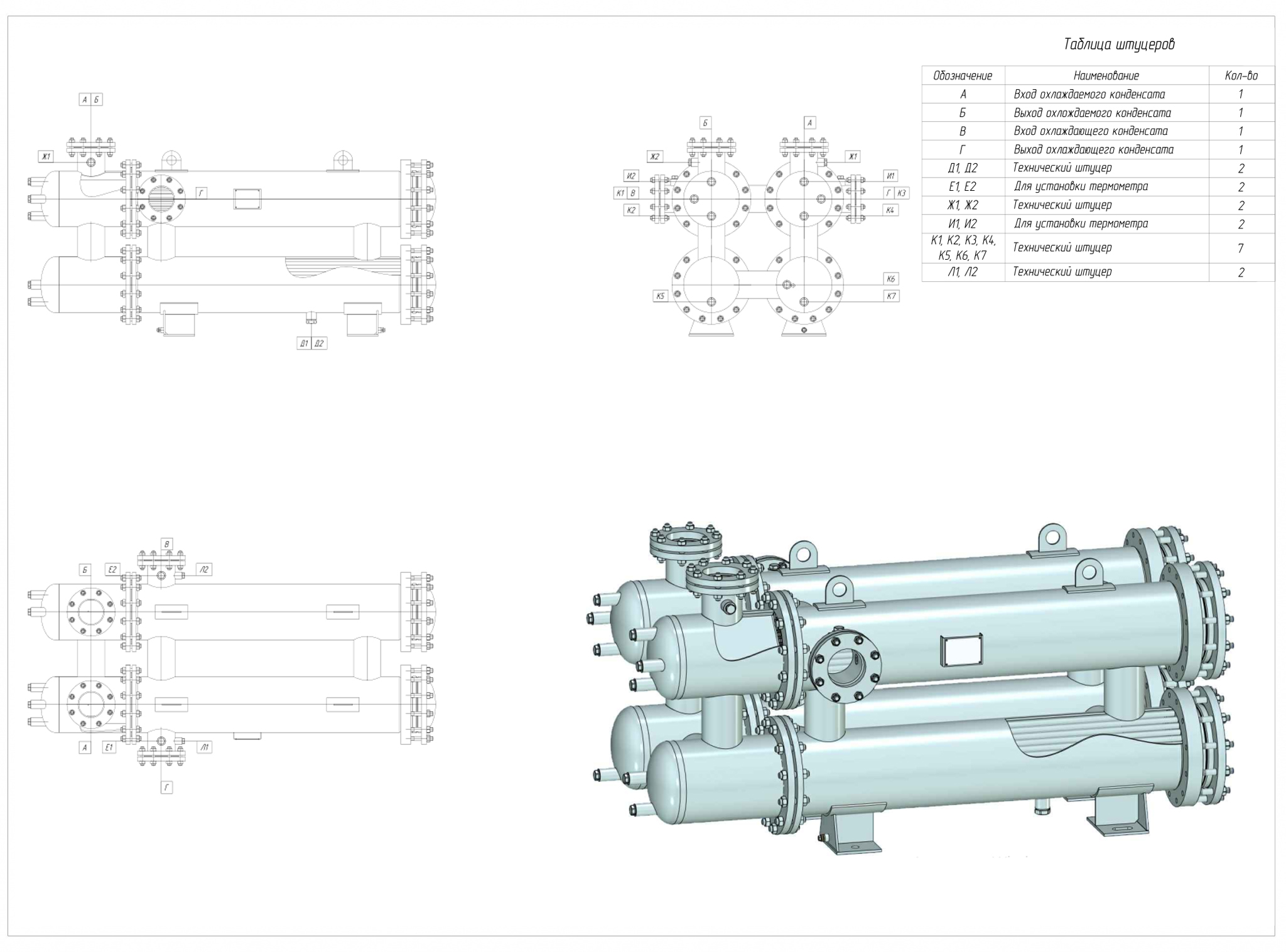 эскиз.jpg эскиз.jpg