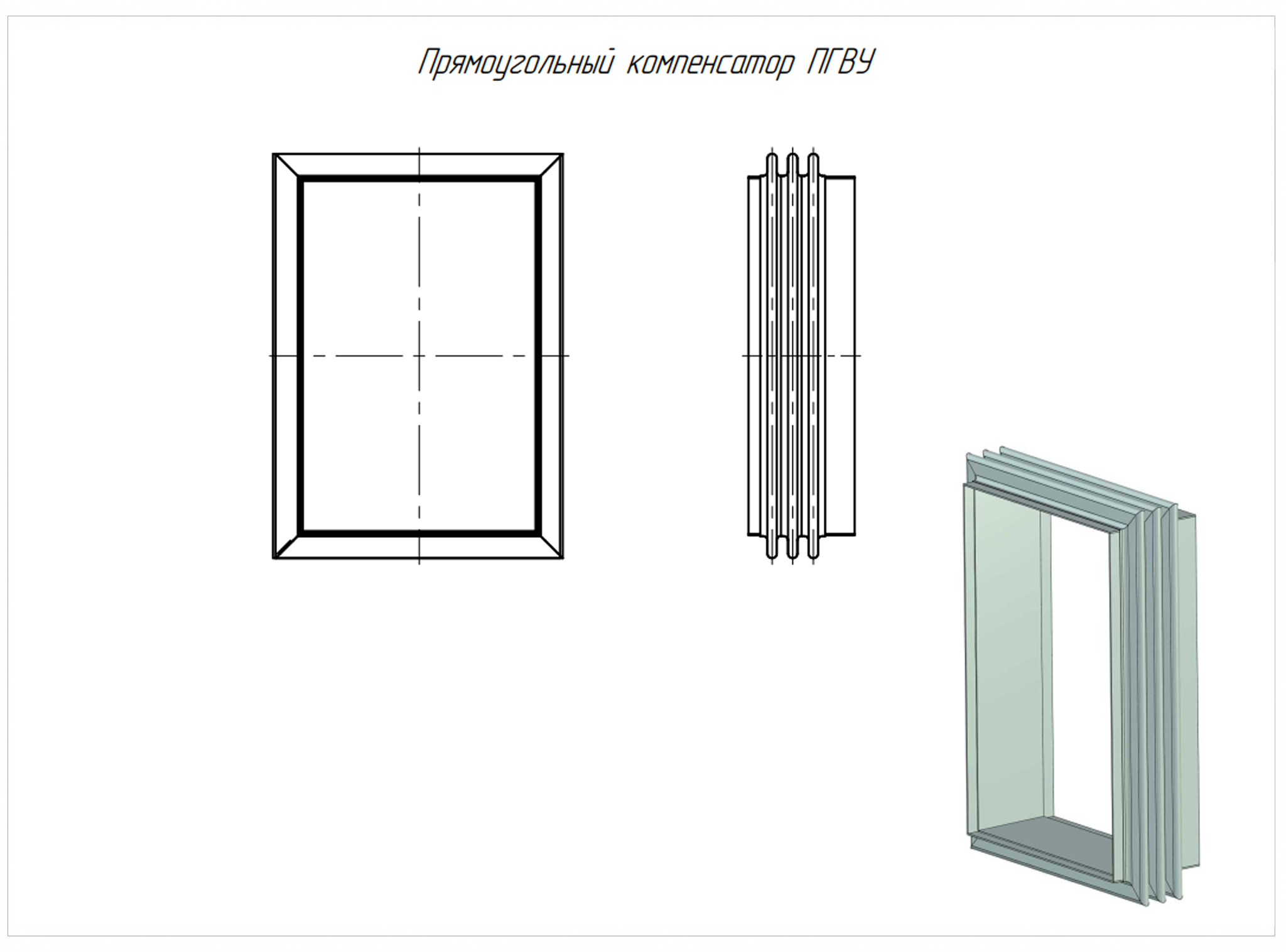 эскиз.jpg эскиз.jpg